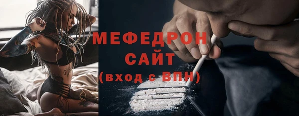 mix Белоозёрский